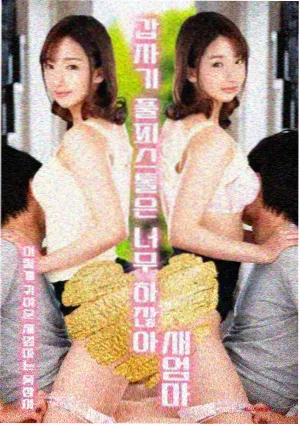 重生之恒星女王